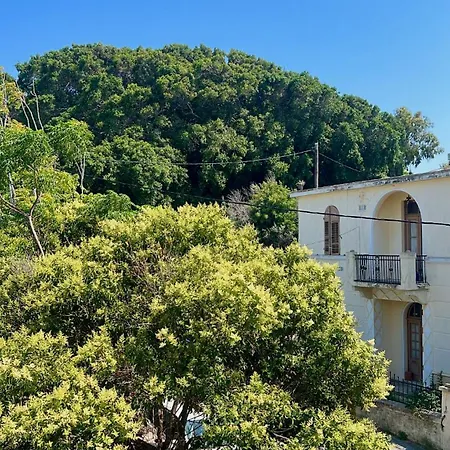 Centro Blu Luxury Διαμέρισμα *